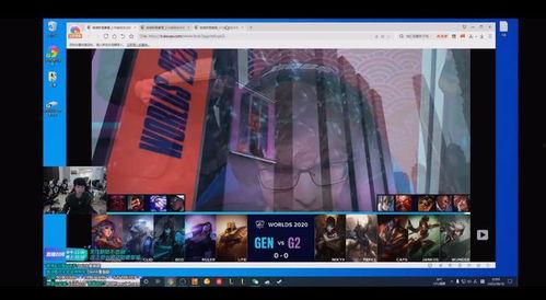 洛阳直播爆料事件视频,揭秘背后真相与网络舆论风暴