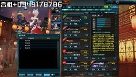 幽影爆料视频,神秘事件背后的惊人真相