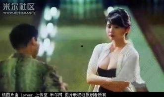 三级经典电影在线观看,三级电影在线观影指南